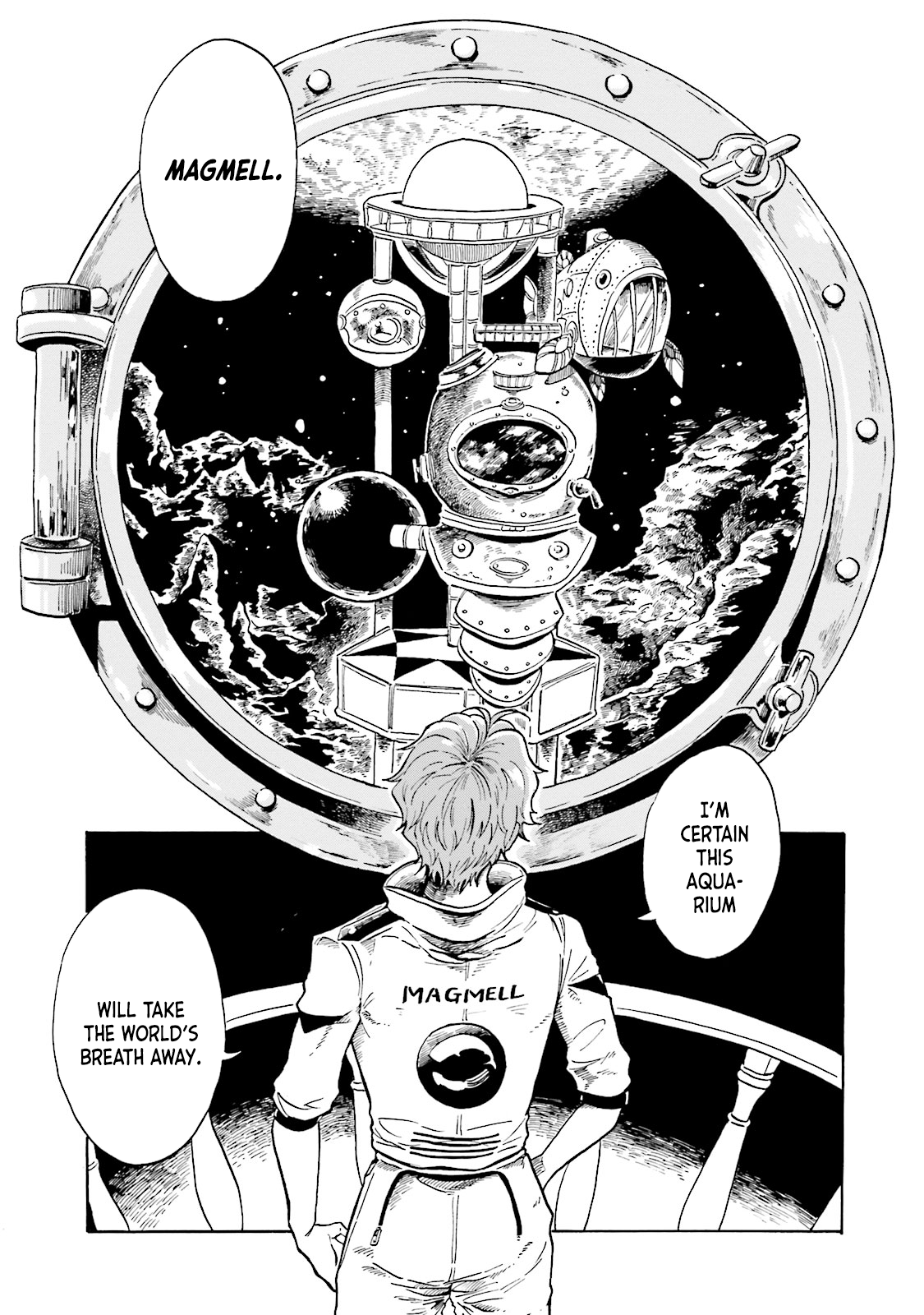 Magmell Shinkai Suizokukan Giant Squid 第7页