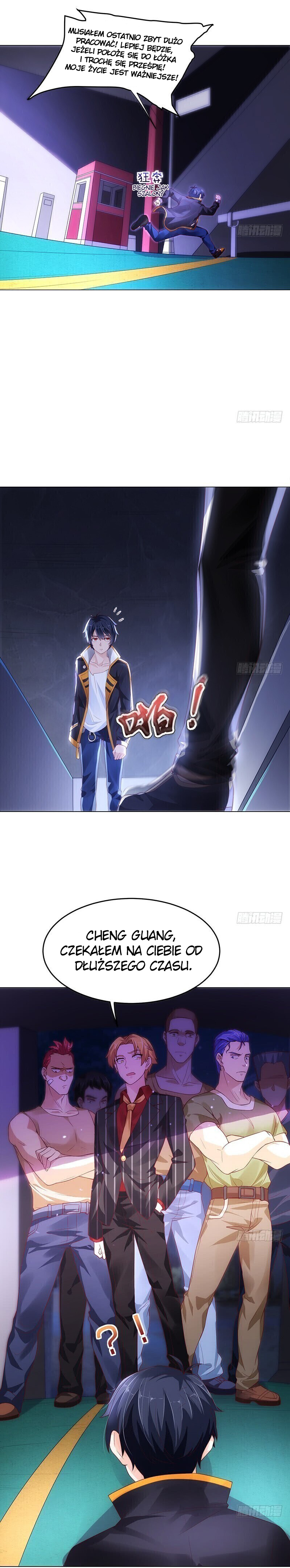 Carrying the Goddess Along Ch. 3 第7页