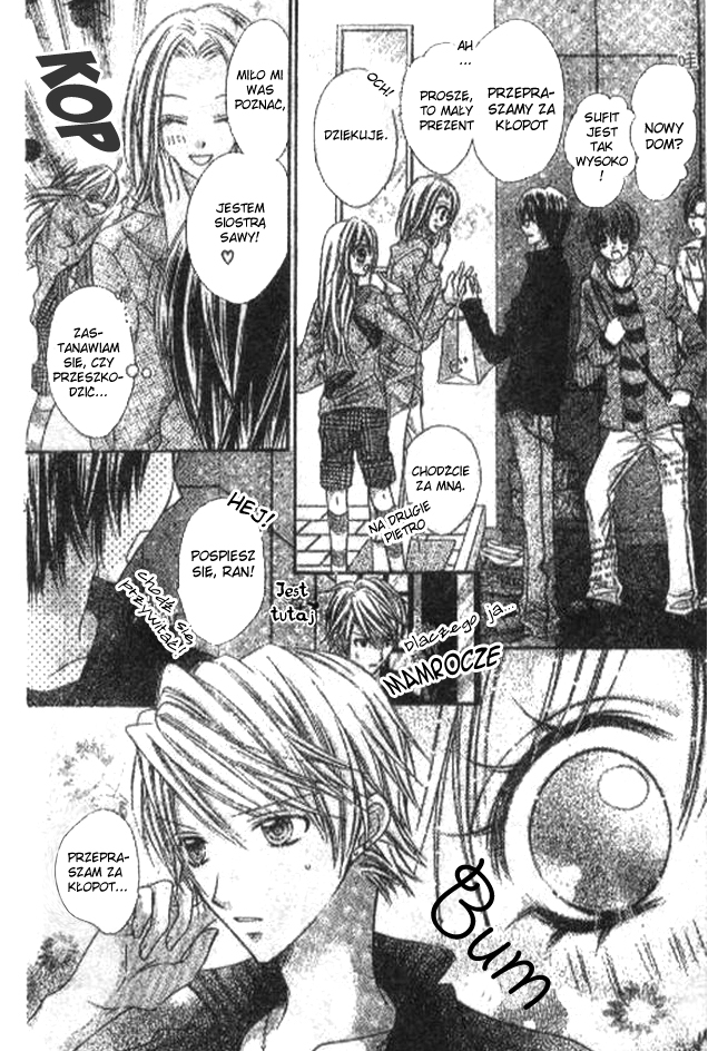 Rockin' ★ Heaven Vol. 1 Ch. 4 第12页