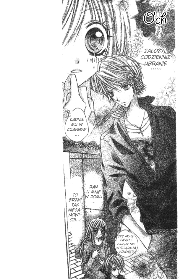 Rockin' ★ Heaven Vol. 1 Ch. 4 第13页