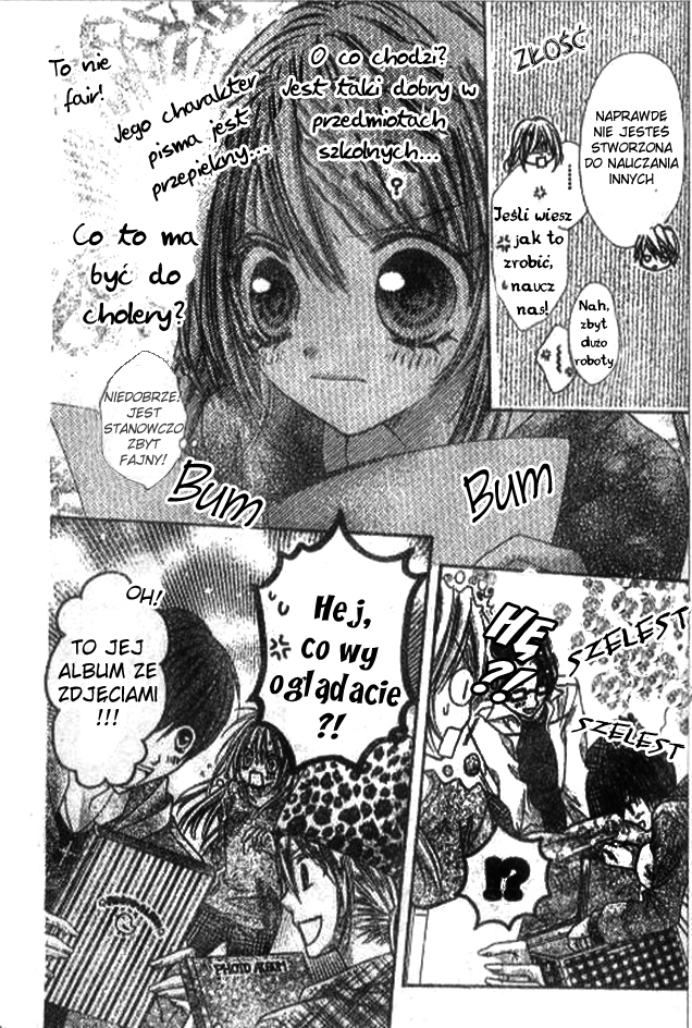 Rockin' ★ Heaven Vol. 1 Ch. 4 第16页
