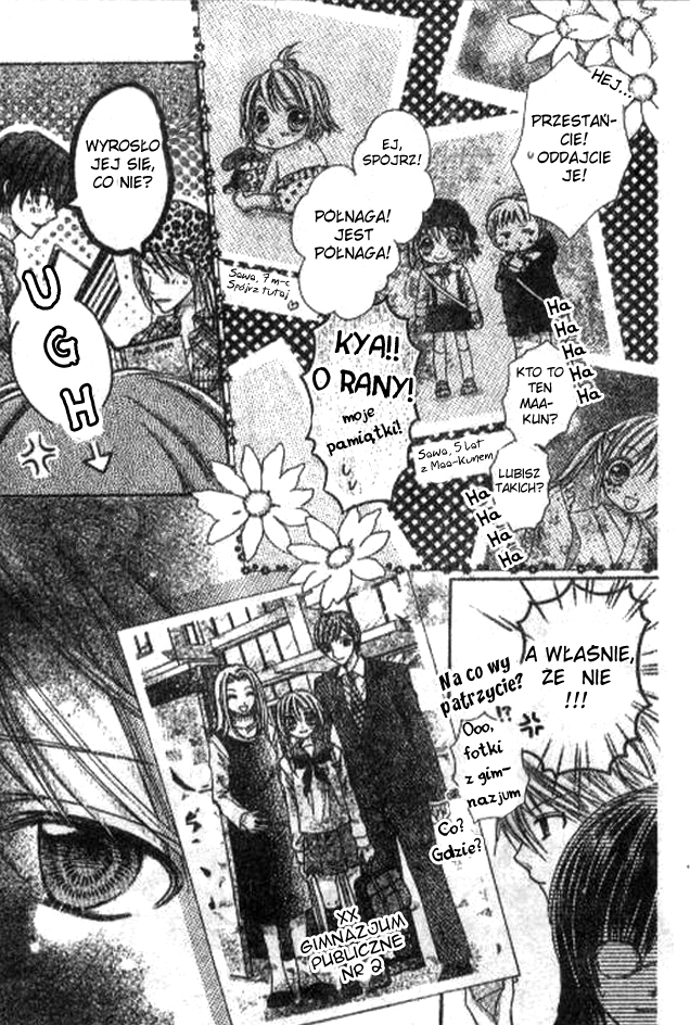 Rockin' ★ Heaven Vol. 1 Ch. 4 第17页