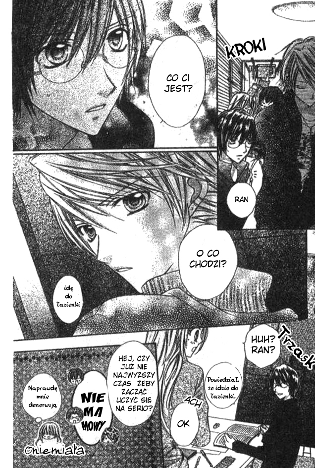 Rockin' ★ Heaven Vol. 1 Ch. 4 第18页