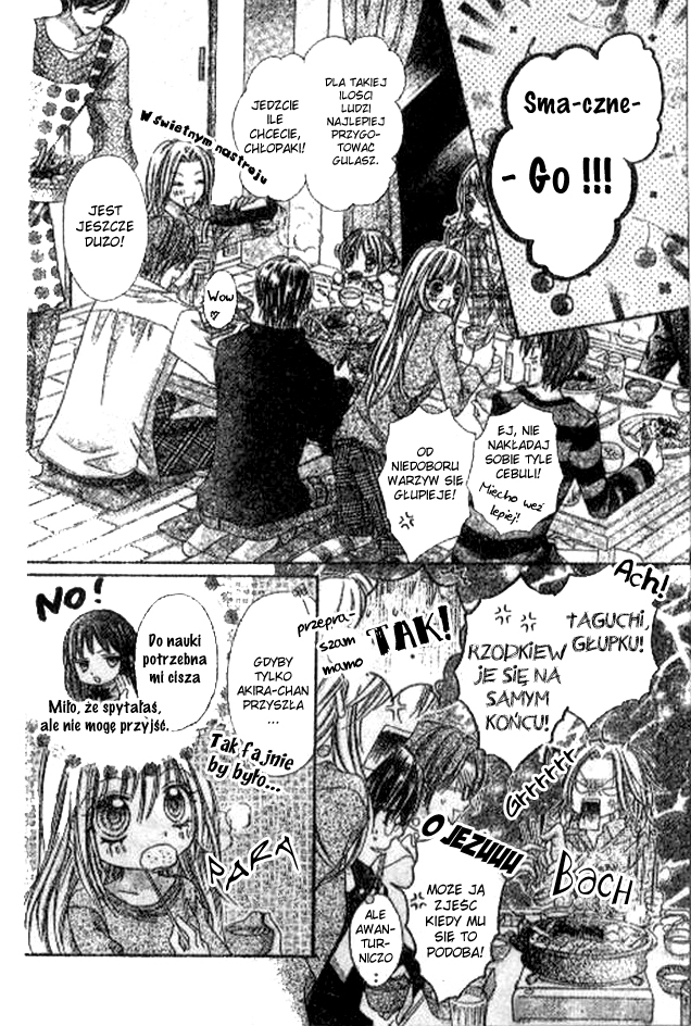 Rockin' ★ Heaven Vol. 1 Ch. 4 第20页