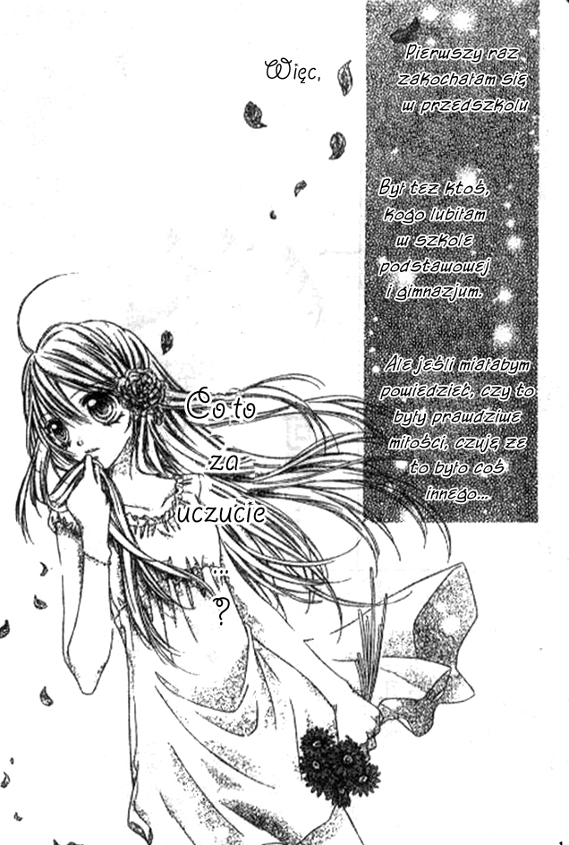 Rockin' ★ Heaven Vol. 1 Ch. 4 第3页