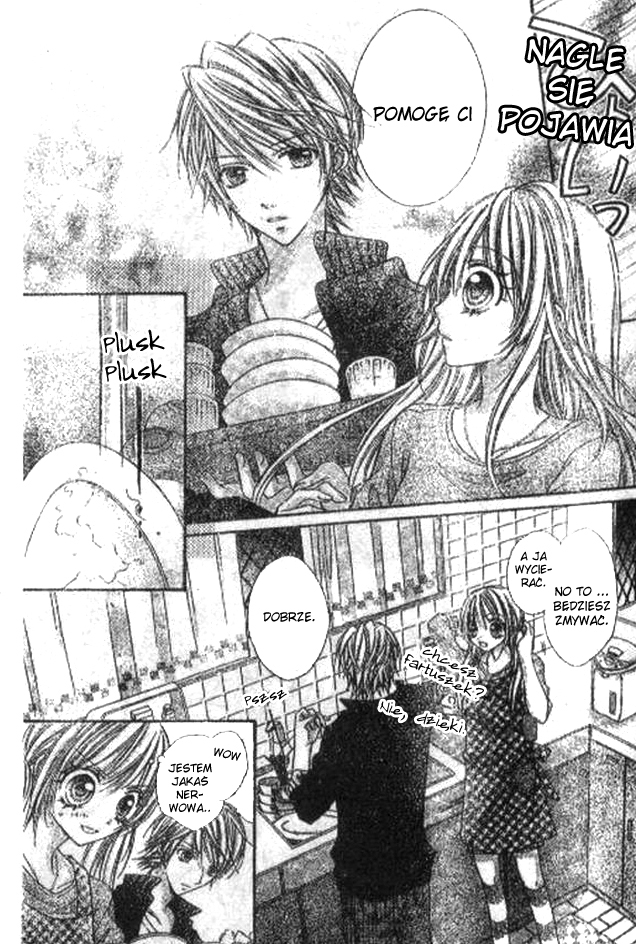 Rockin' ★ Heaven Vol. 1 Ch. 4 第24页