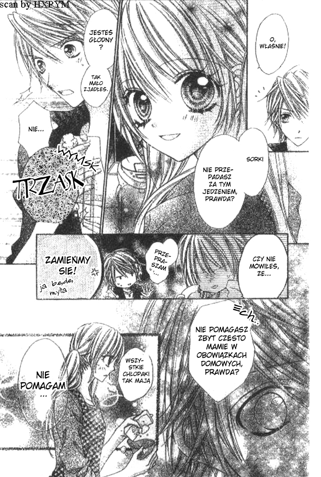 Rockin' ★ Heaven Vol. 1 Ch. 4 第25页