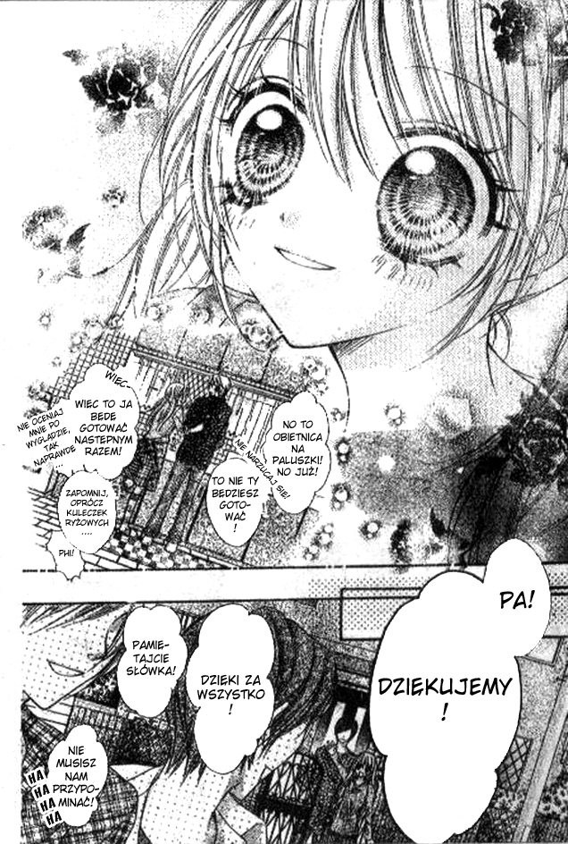 Rockin' ★ Heaven Vol. 1 Ch. 4 第30页