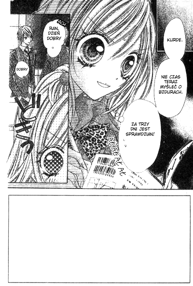 Rockin' ★ Heaven Vol. 1 Ch. 4 第4页