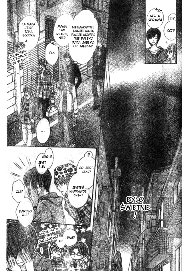 Rockin' ★ Heaven Vol. 1 Ch. 4 第32页