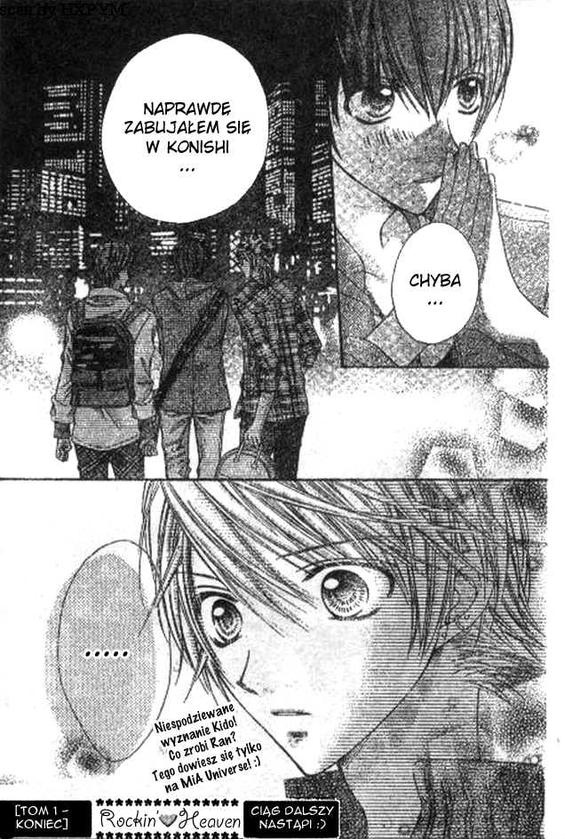 Rockin' ★ Heaven Vol. 1 Ch. 4 第33页