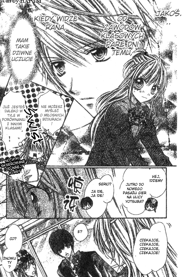 Rockin' ★ Heaven Vol. 1 Ch. 4 第5页