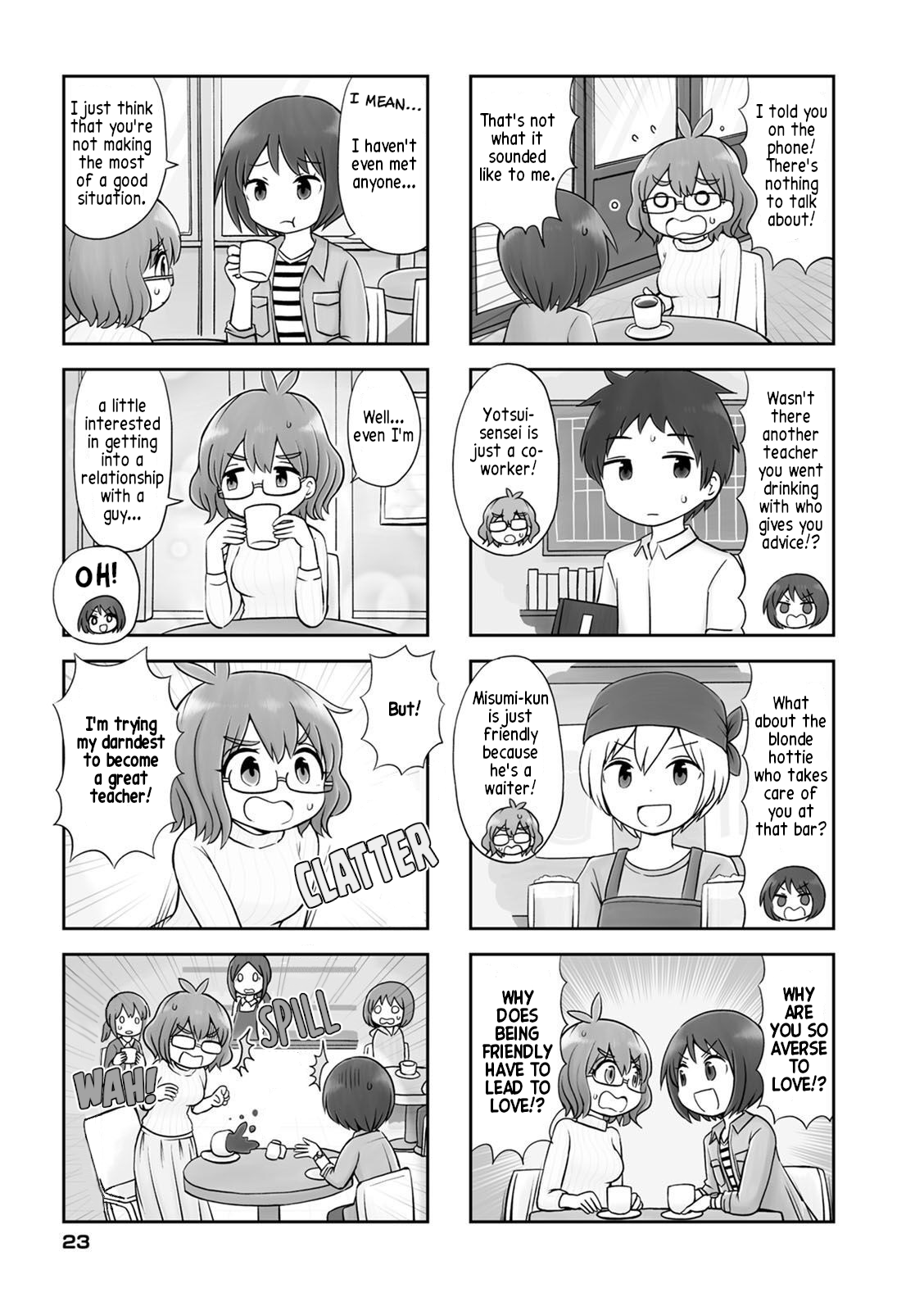 Maru-sensei's ** is cute. Maru-sensei's day off is cute. 第3页