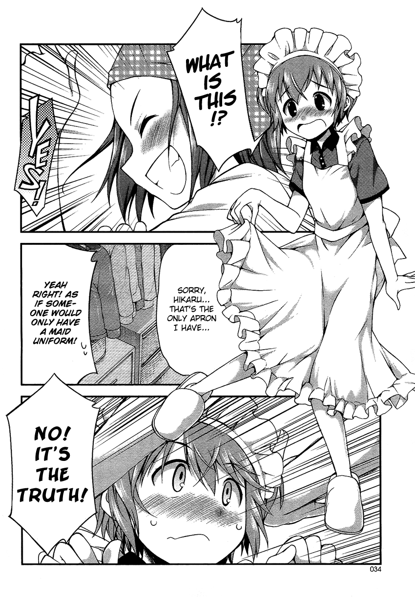 Hikaru to Hikari Hikaru and Strange Cooking 第11页