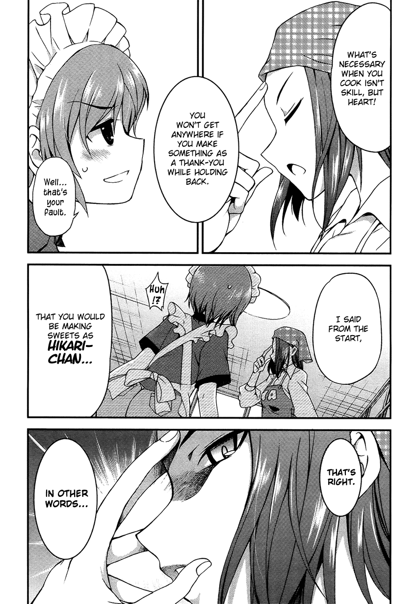 Hikaru to Hikari Hikaru and Strange Cooking 第18页