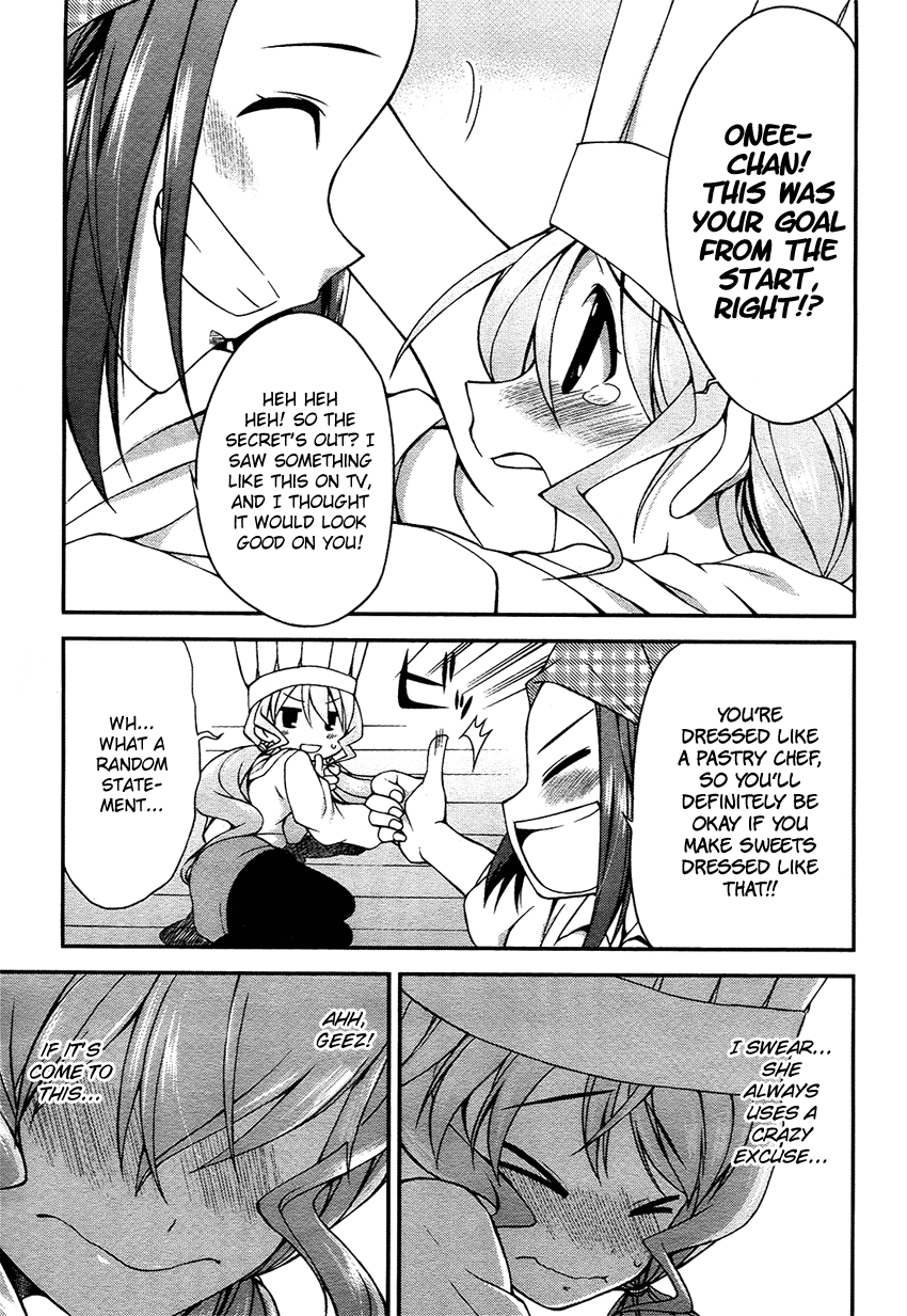 Hikaru to Hikari Hikaru and Strange Cooking 第20页