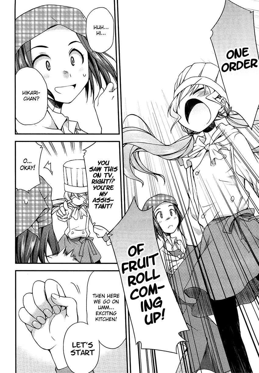 Hikaru to Hikari Hikaru and Strange Cooking 第21页
