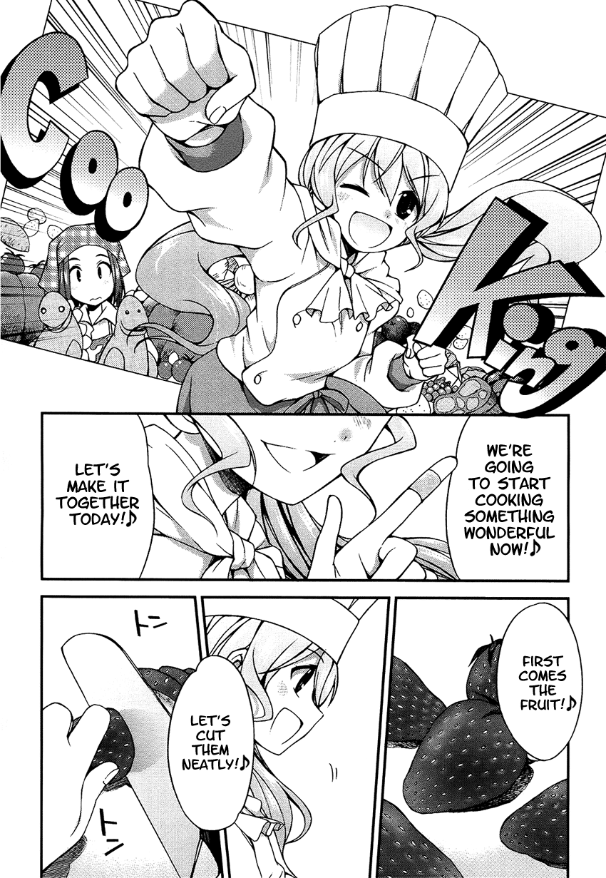 Hikaru to Hikari Hikaru and Strange Cooking 第22页
