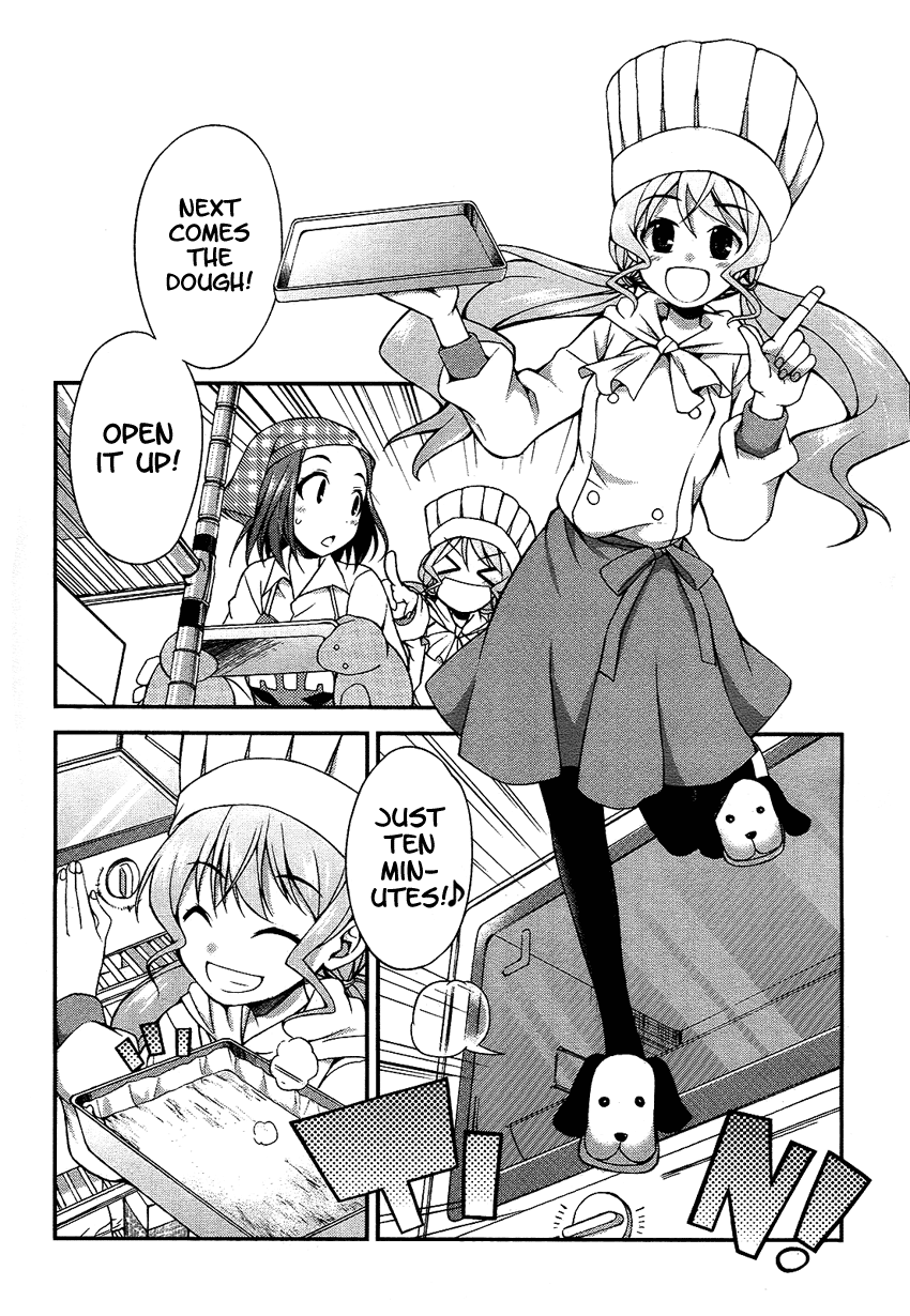 Hikaru to Hikari Hikaru and Strange Cooking 第23页
