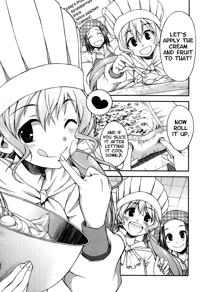 Hikaru to Hikari Hikaru and Strange Cooking 第24页