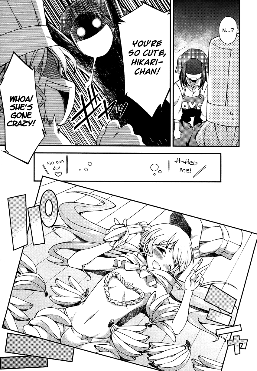 Hikaru to Hikari Hikaru and Strange Cooking 第26页