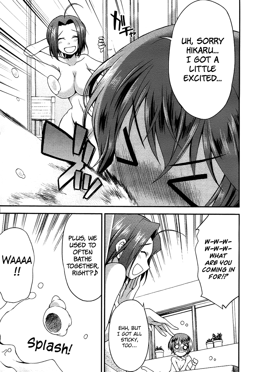 Hikaru to Hikari Hikaru and Strange Cooking 第28页
