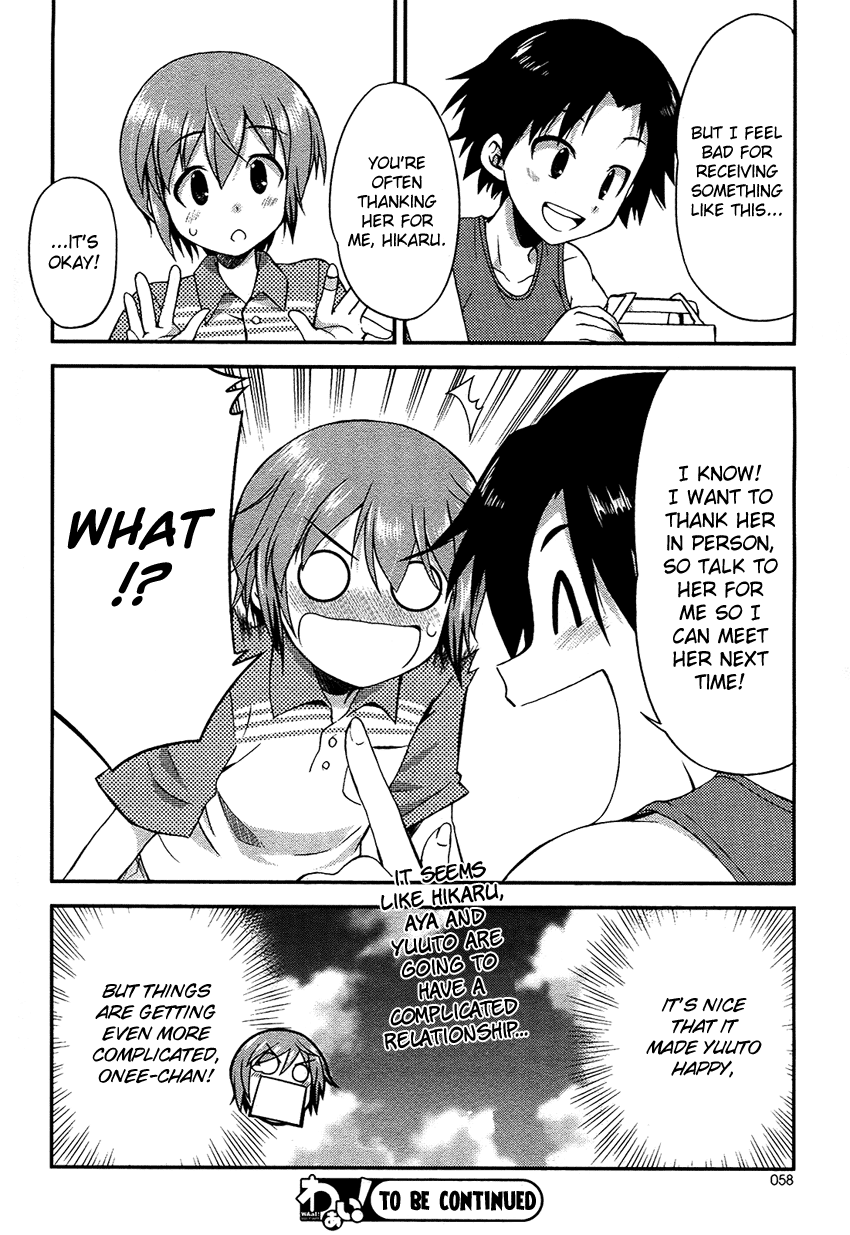 Hikaru to Hikari Hikaru and Strange Cooking 第35页