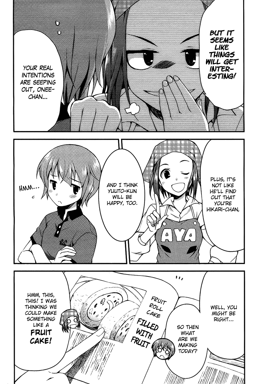 Hikaru to Hikari Hikaru and Strange Cooking 第9页