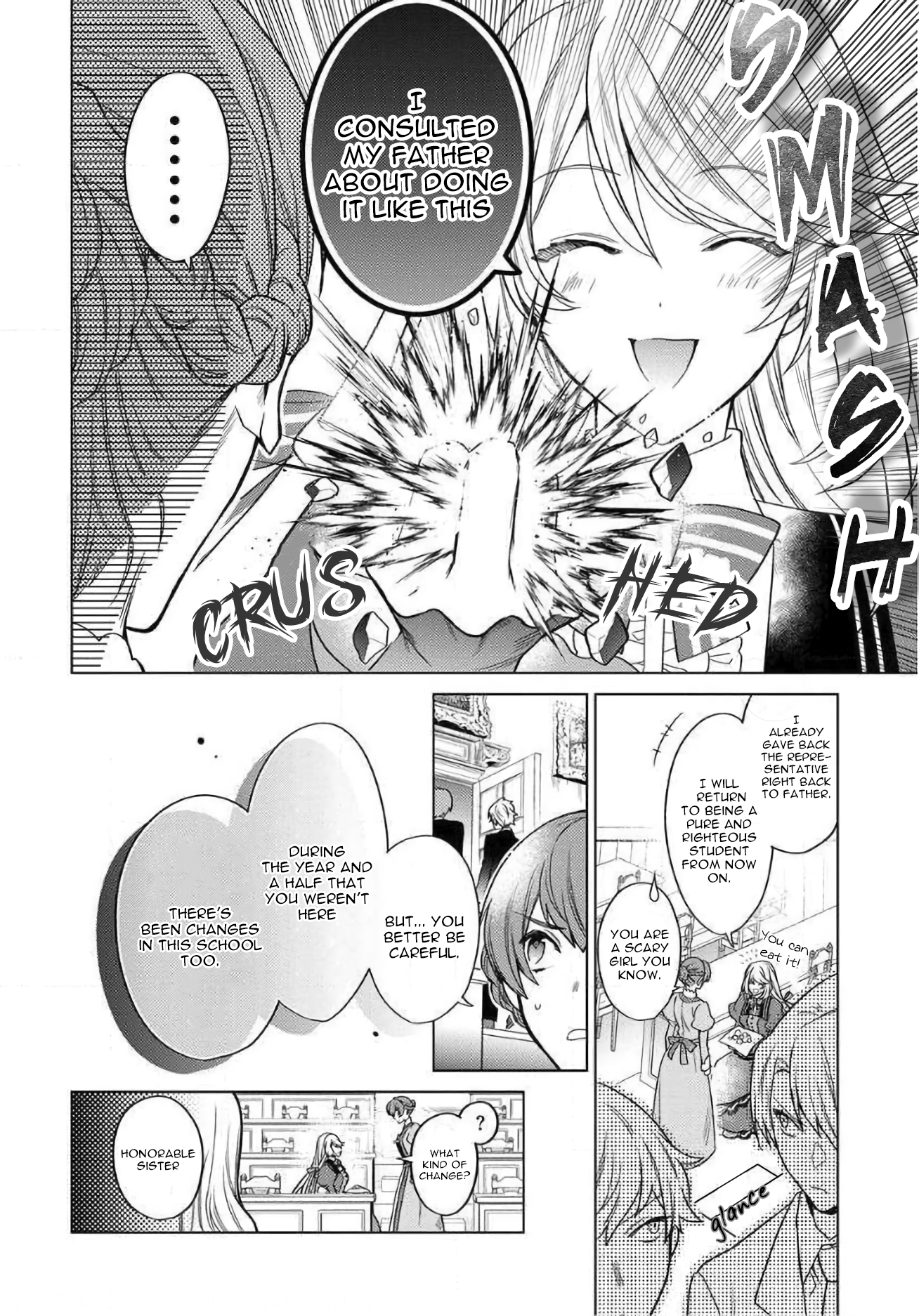 I Woke Up 20 Years Later! Vol. 1 Ch. 1 第12页