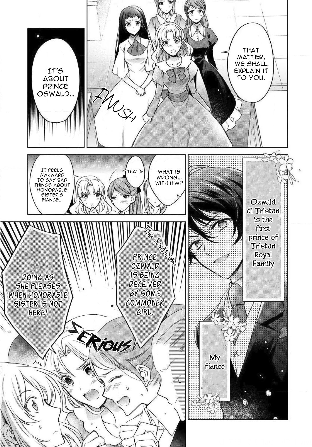I Woke Up 20 Years Later! Vol. 1 Ch. 1 第13页