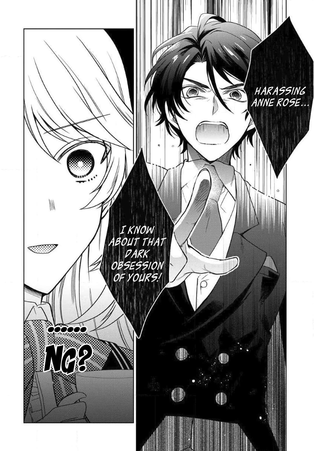 I Woke Up 20 Years Later! Vol. 1 Ch. 1 第18页