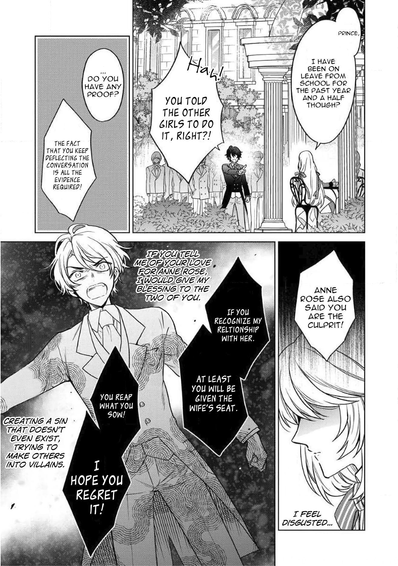I Woke Up 20 Years Later! Vol. 1 Ch. 1 第19页