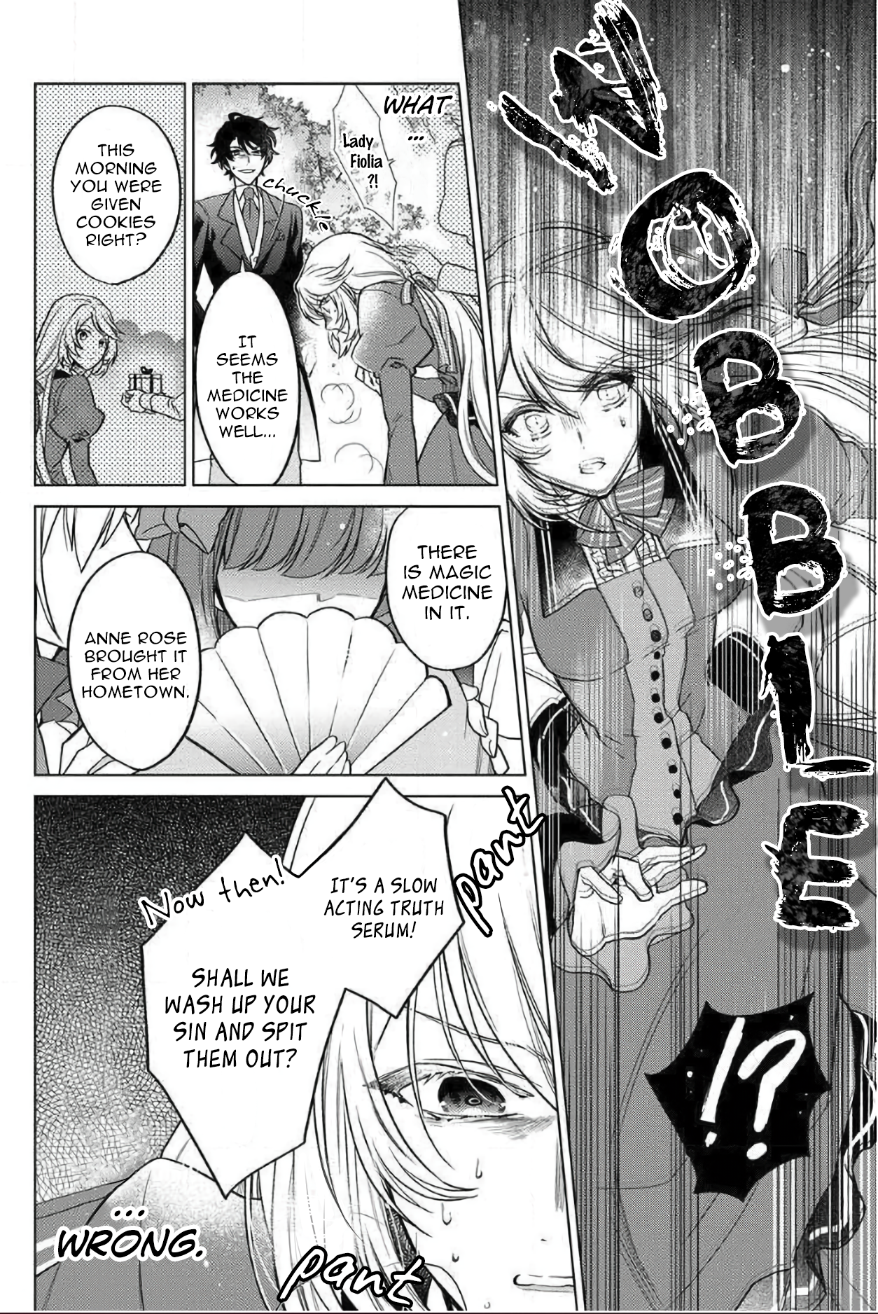 I Woke Up 20 Years Later! Vol. 1 Ch. 1 第22页
