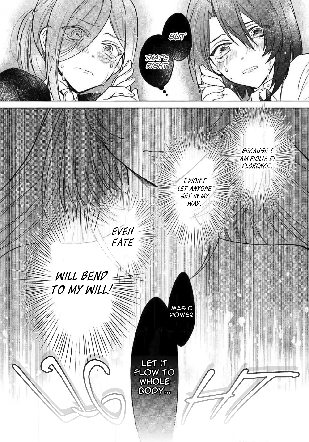 I Woke Up 20 Years Later! Vol. 1 Ch. 1 第25页