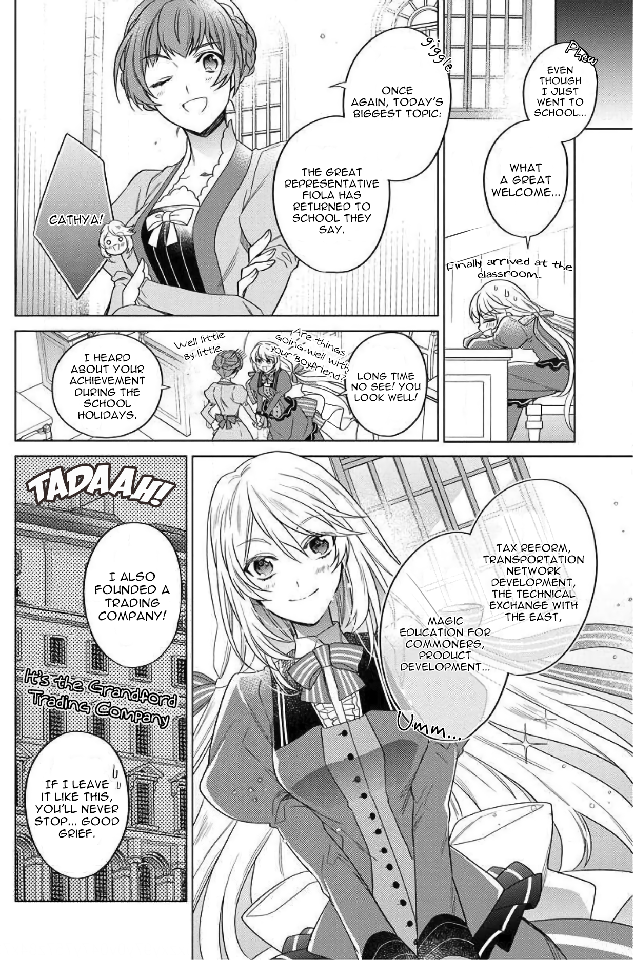 I Woke Up 20 Years Later! Vol. 1 Ch. 1 第10页