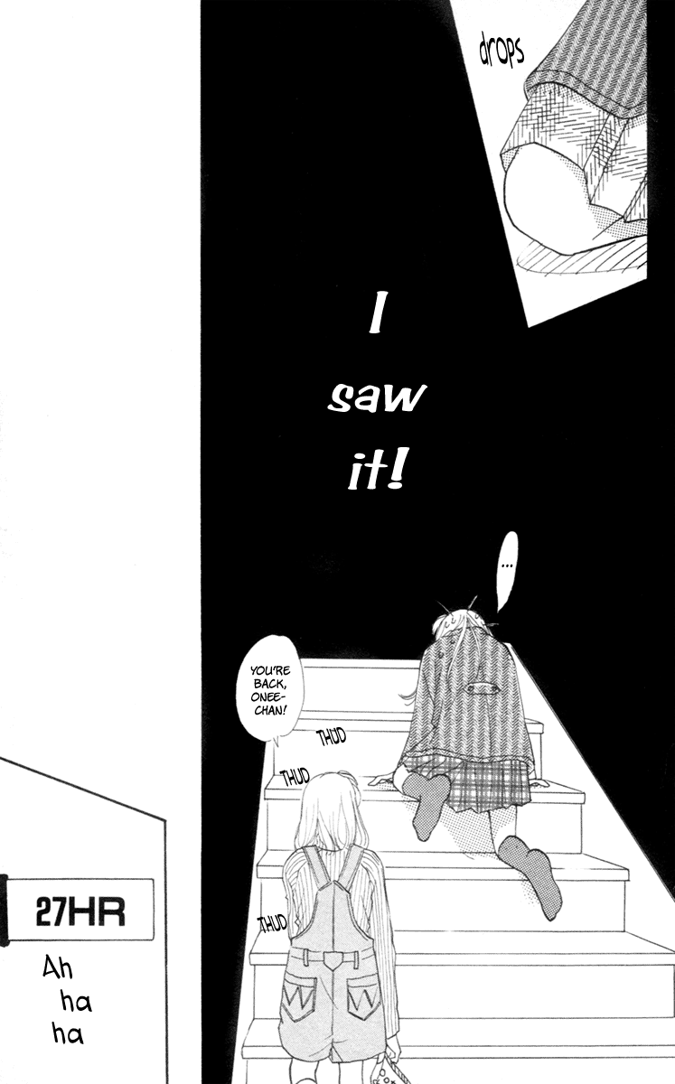 Renai Catalog Vol. 1 Ch. 3 第29页