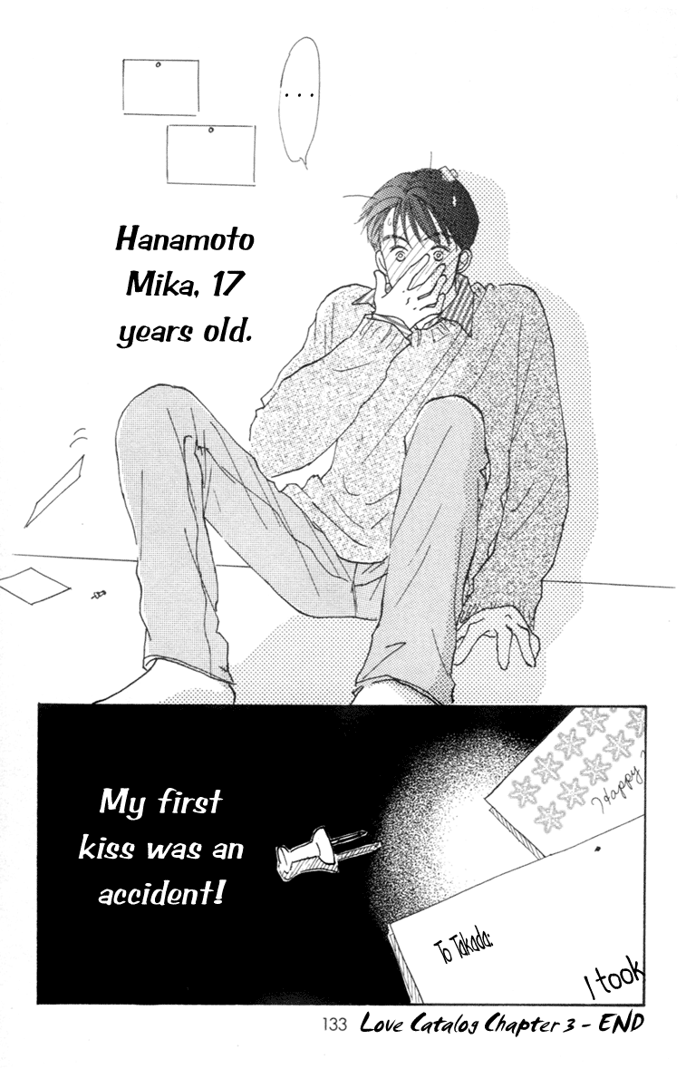 Renai Catalog Vol. 1 Ch. 3 第41页