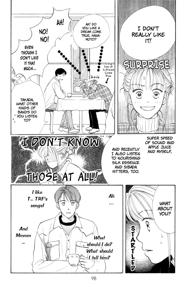Renai Catalog Vol. 1 Ch. 3 第6页