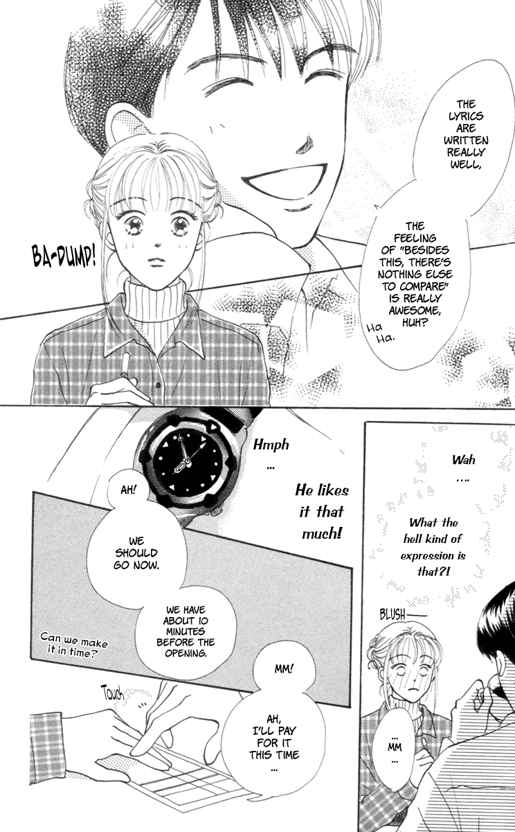 Renai Catalog Vol. 1 Ch. 3 第8页