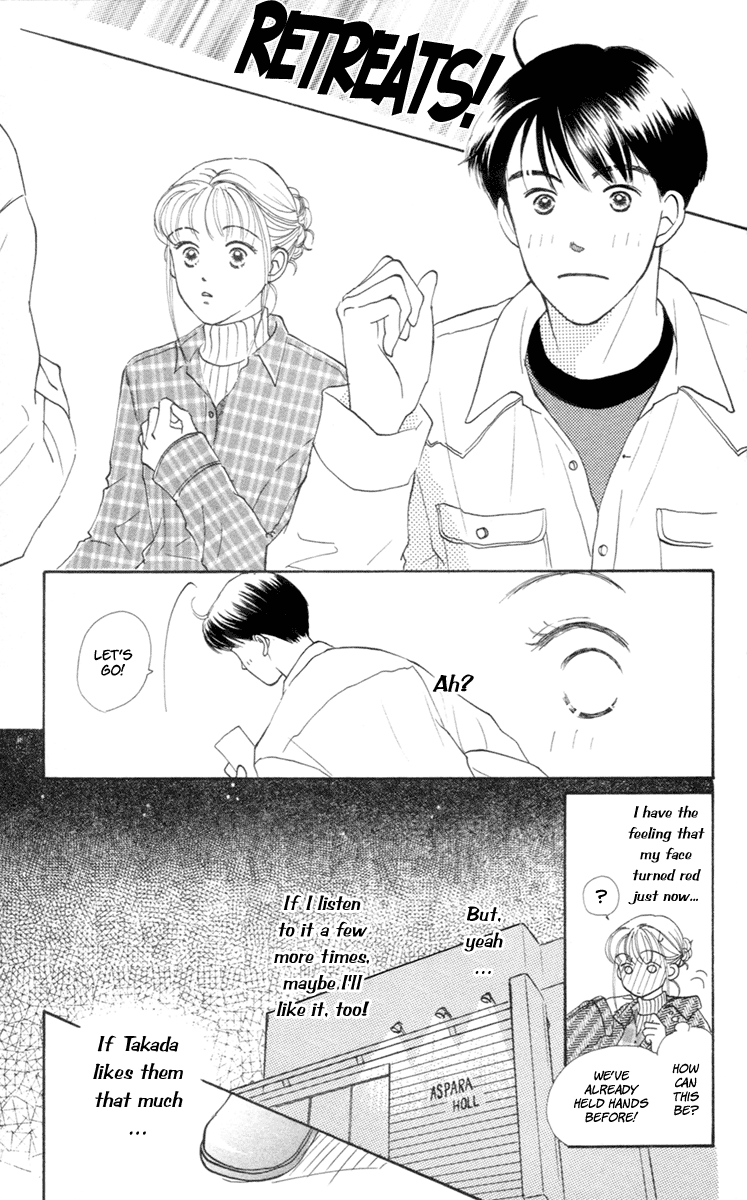 Renai Catalog Vol. 1 Ch. 3 第9页