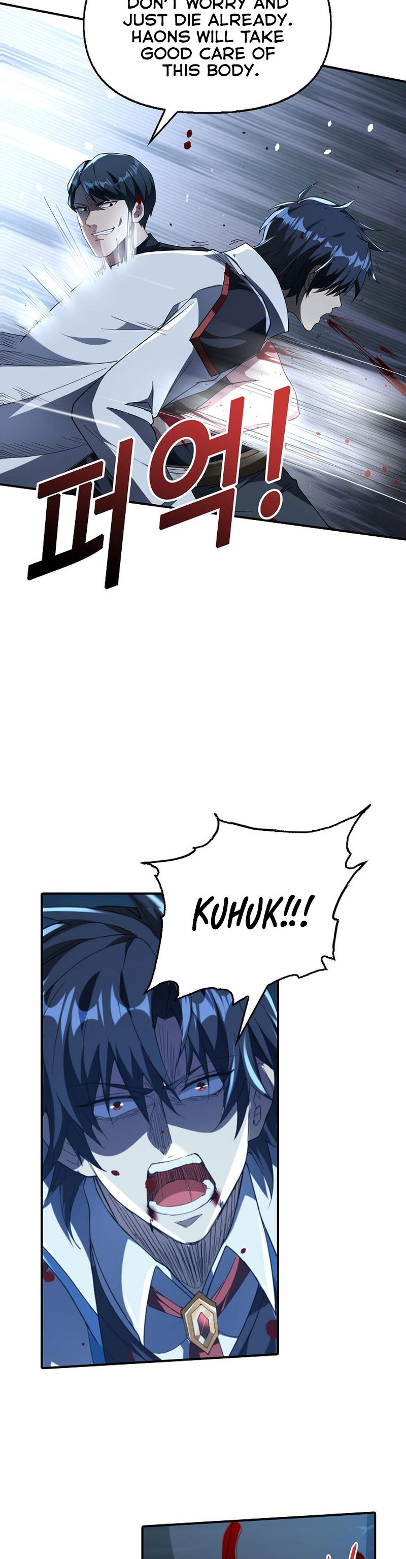 Return of Top Class Master Ch. 1 第14页