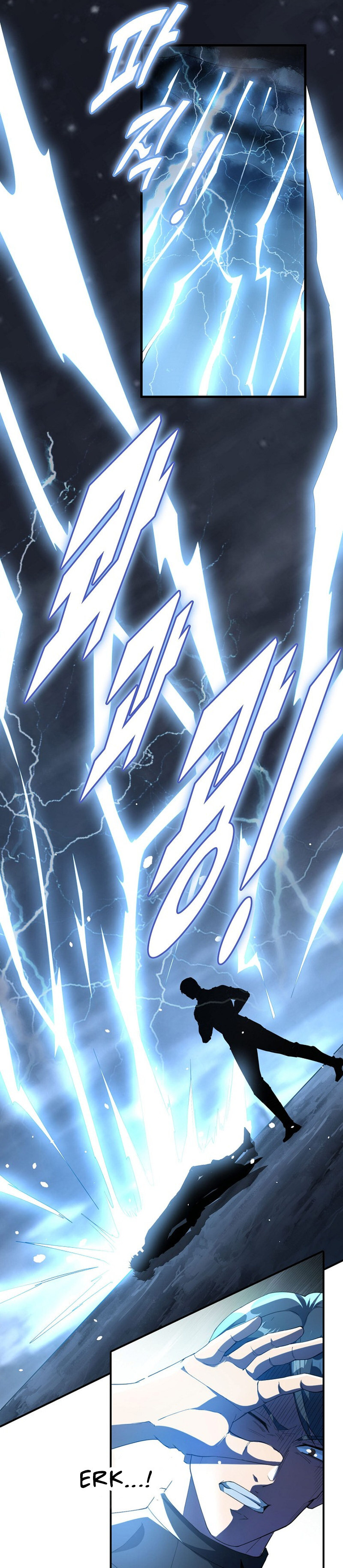Return of Top Class Master Ch. 1 第17页