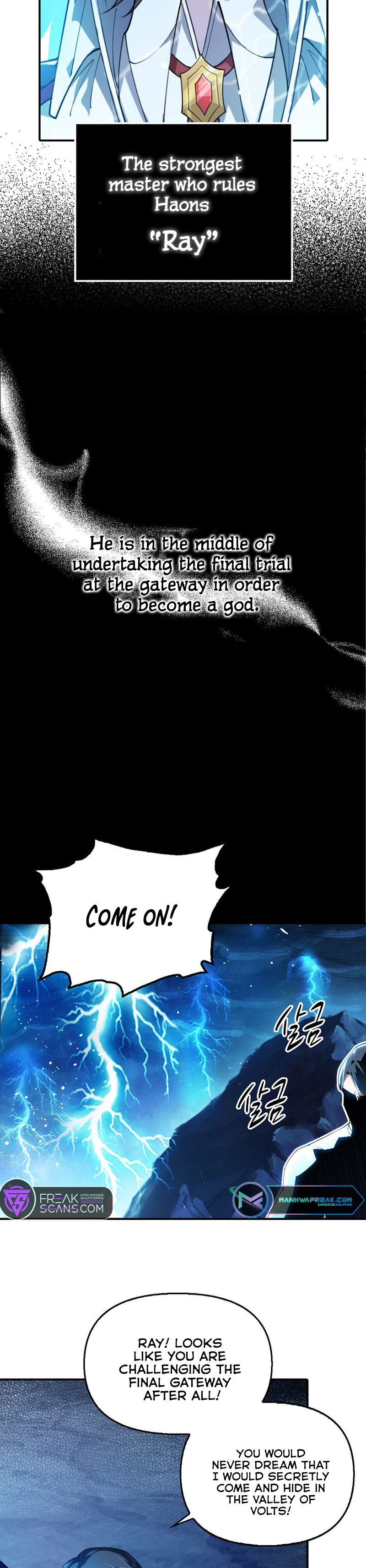 Return of Top Class Master 第7页