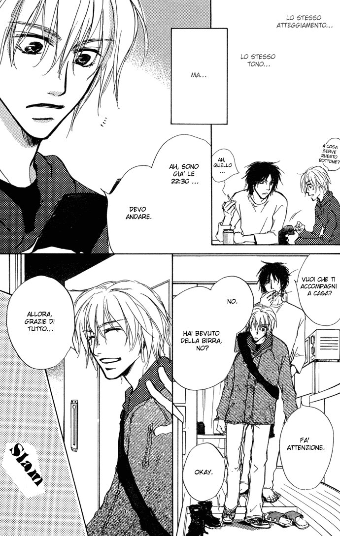 Honki ja Neekara Vol. 1 Ch. 3 第5页