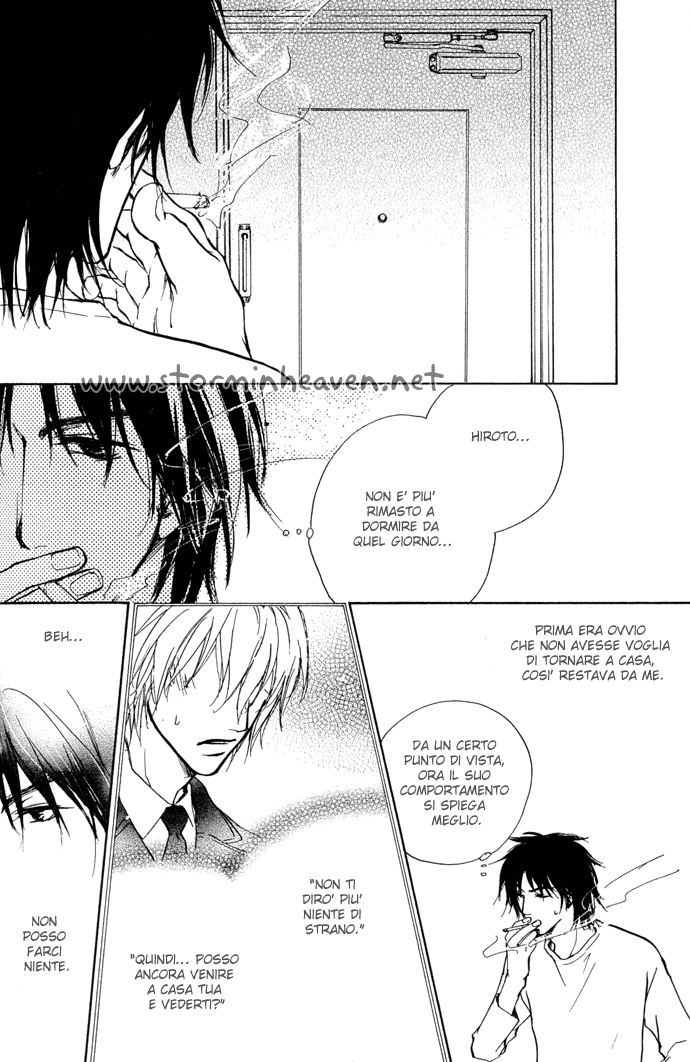 Honki ja Neekara Vol. 1 Ch. 3 第6页