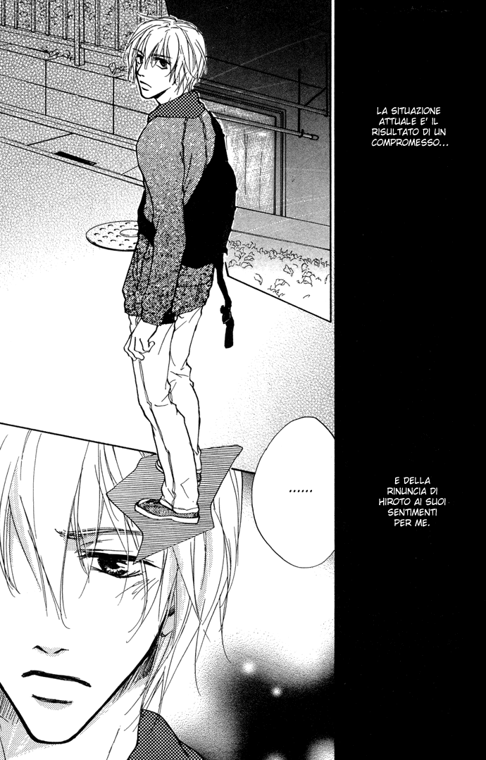 Honki ja Neekara Vol. 1 Ch. 3 第7页