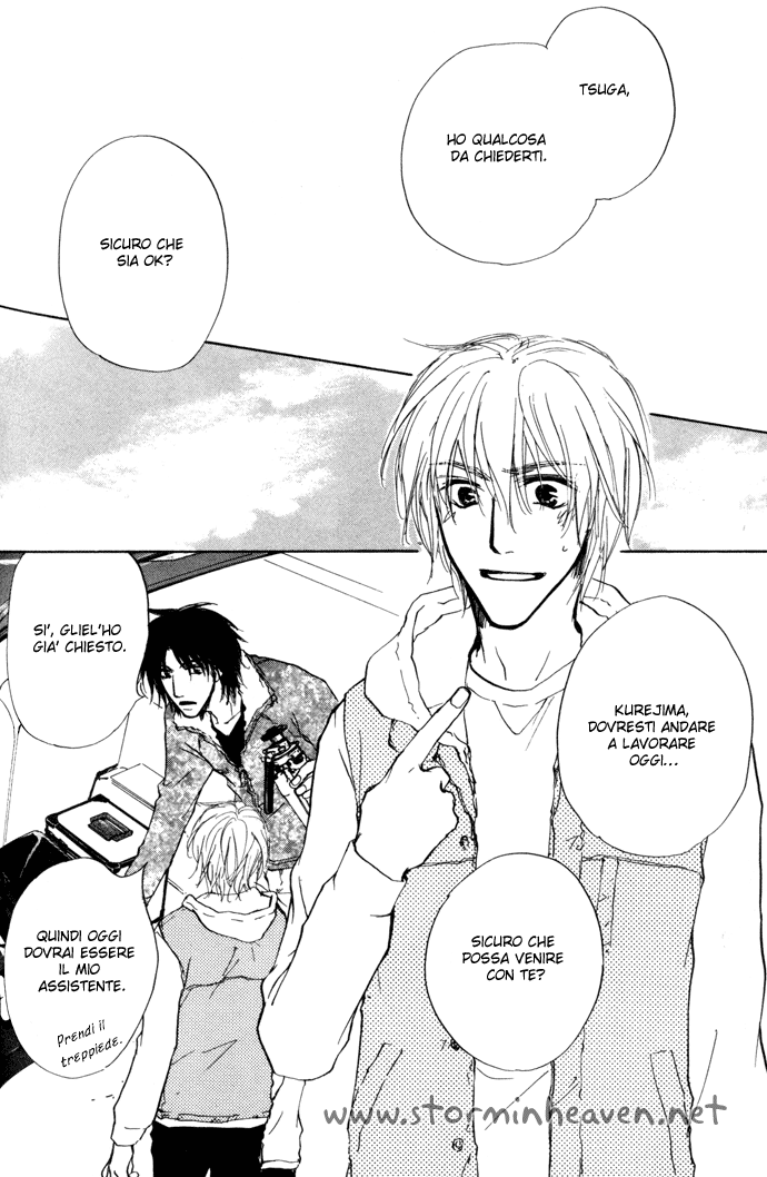 Honki ja Neekara Vol. 1 Ch. 3 第10页