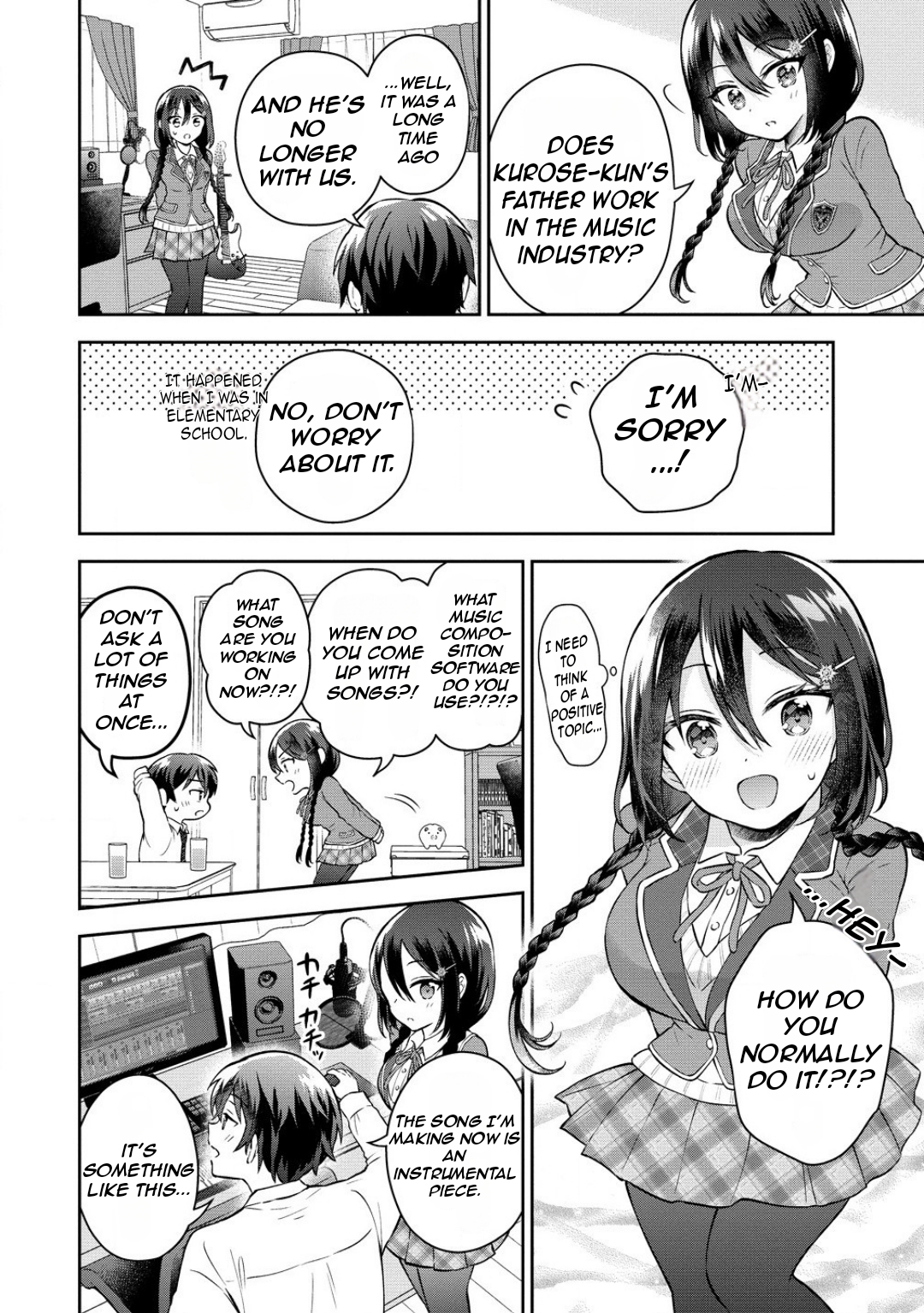 Tonari no Seki no Inkya Joshi ga Oshi Utaite Datta ~Ore no Kyoku o Uttatekure!~ Ice Queen 第19页