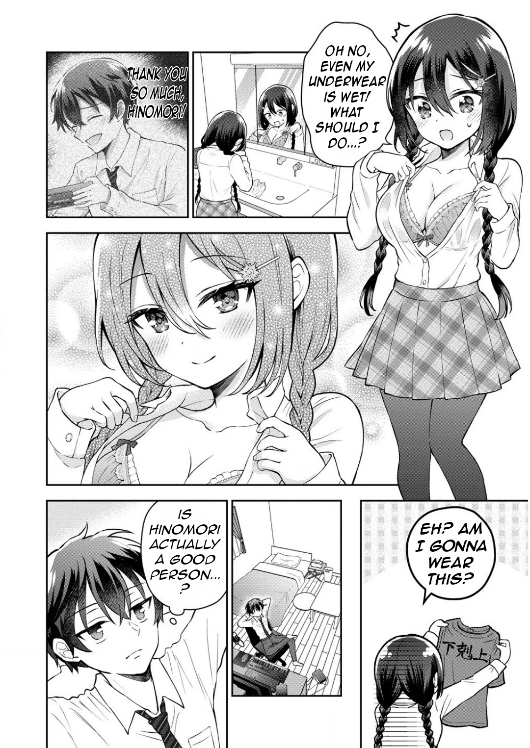 Tonari no Seki no Inkya Joshi ga Oshi Utaite Datta ~Ore no Kyoku o Uttatekure!~ Ice Queen 第25页
