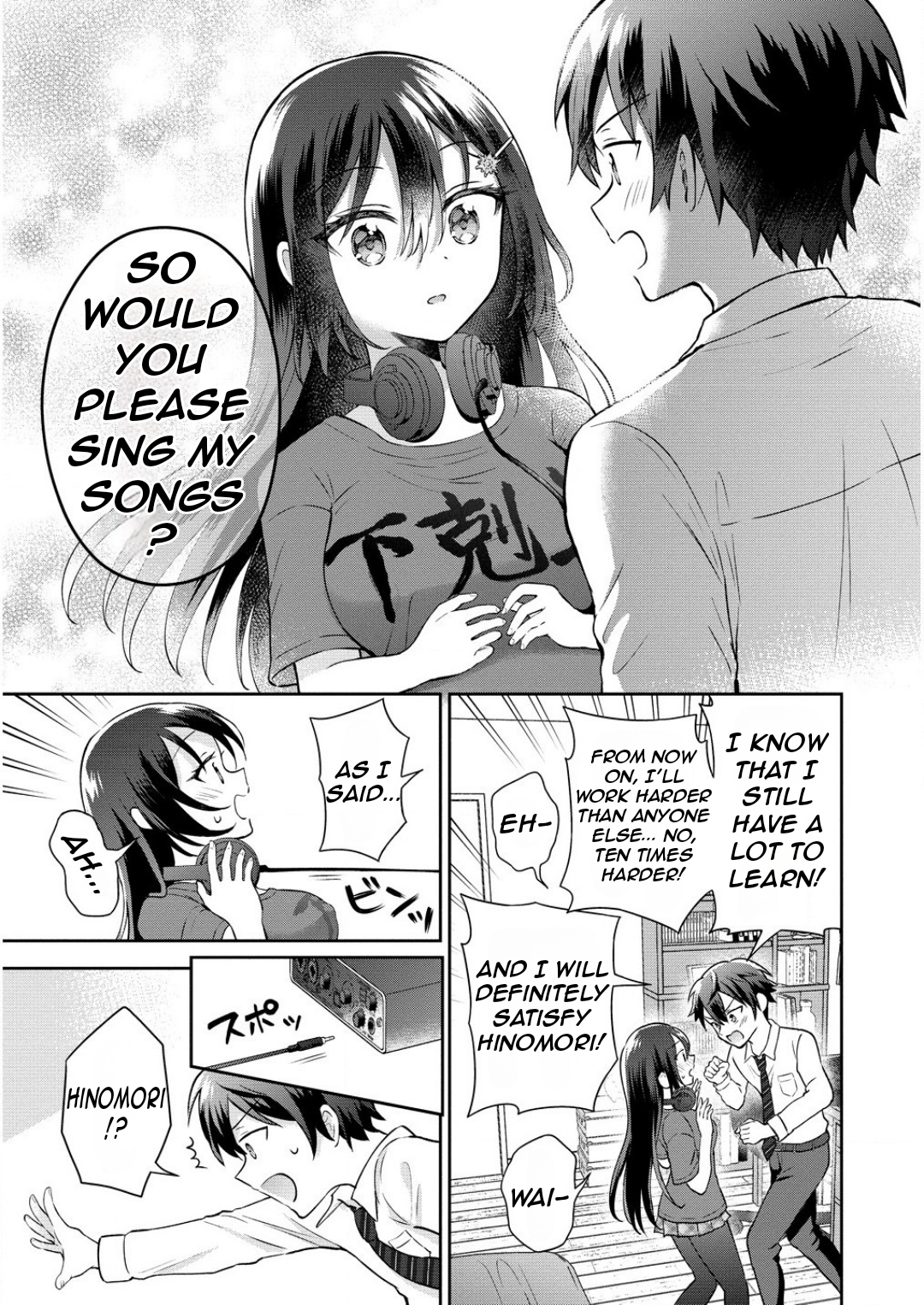 Tonari no Seki no Inkya Joshi ga Oshi Utaite Datta ~Ore no Kyoku o Uttatekure!~ Ice Queen 第32页